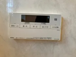 新しいリモコンはキッチン・浴室リモコンセット⇒RC-J101E、給湯器、浴室リモコン